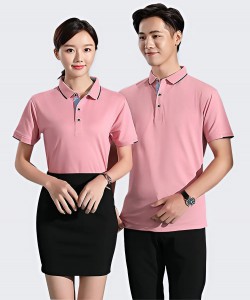 Áo Thun Đồng Phục Hồng Nhẹ Nhàng